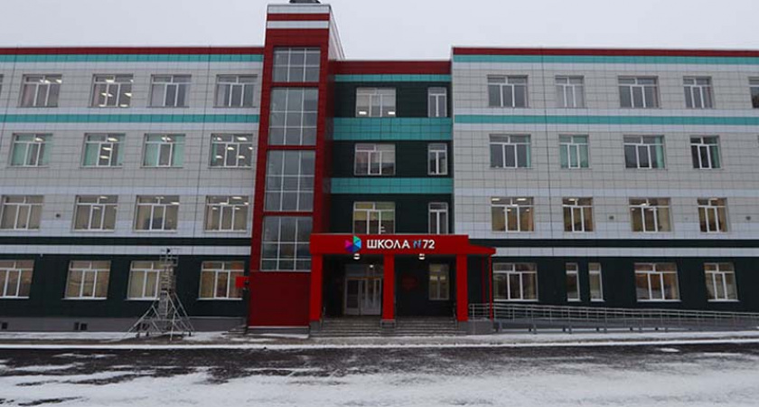 Власти Брянска перезакрепили дома и микрорайоны за конкретными школами
