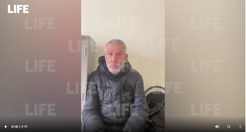 «Одинокий мужчина с горы» из Брянской области сбежал от спасителей перед вылетом домой