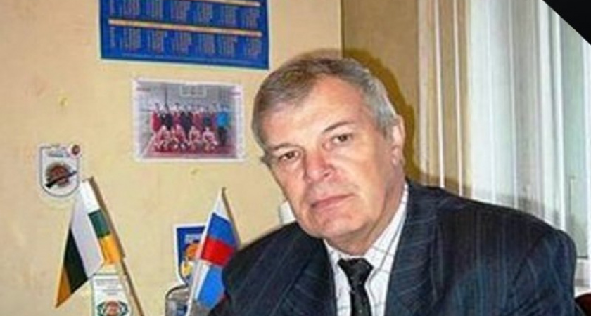 В Новозыбкове ушёл из жизни тренер и педагог Валентин Александров