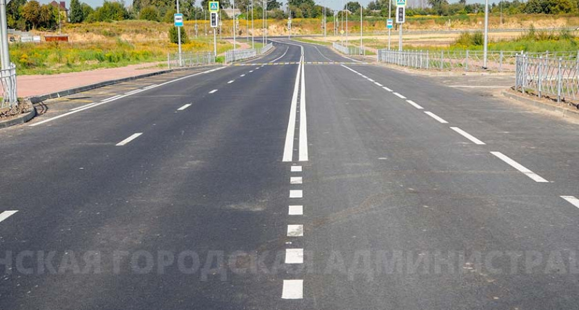 В Брянске подрядчик готовит к сдаче улицу Николая Амосова