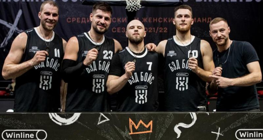 Брянские Bad Boys впервые выиграли этап чемпионата России по баскетболу 3х3