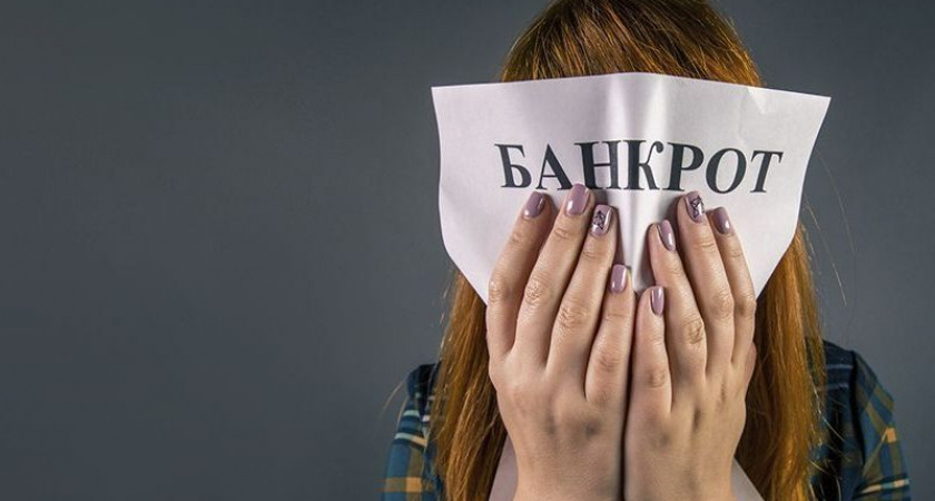 Рекламируемое «списание долгов раз в пять лет»: как недобросовестные юристы подводят должников под уголовную статью