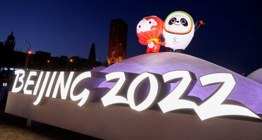 Российские паралимпийцы допущены до участия в Играх-2022 в Пекине