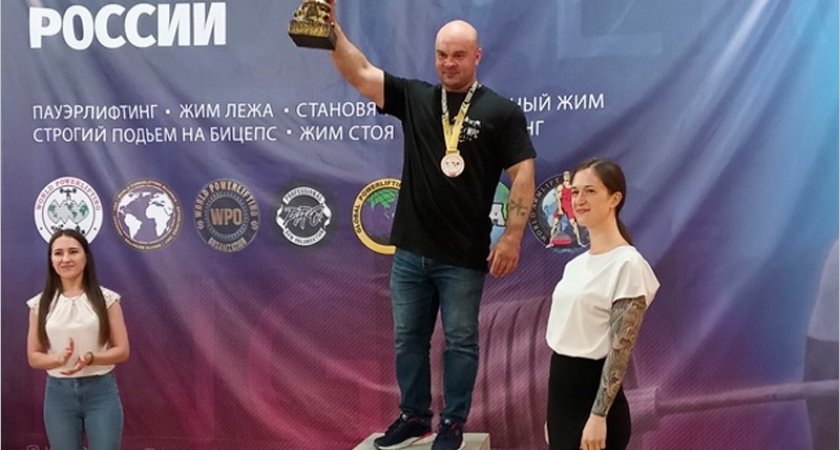 Брянский пауэрлифтер установил рекорд России на чемпионате Москвы