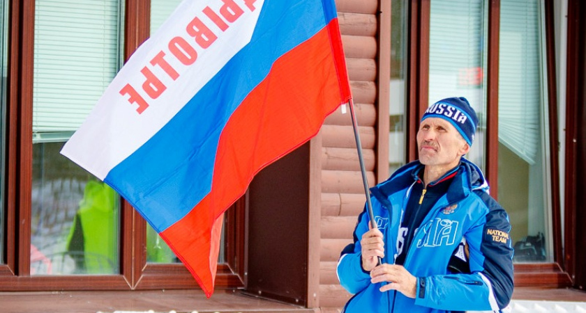Брянский губернатор поздравил родителей Александра Большунова
