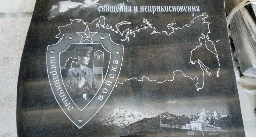 «Очень много военных по селу»: подробности ночного боя на погранзаставе в Брянской области