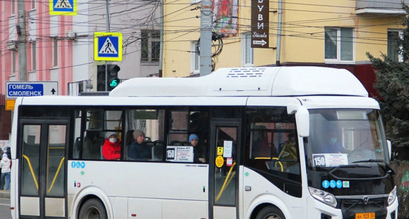 В Брянске увеличилось число автобусов и рейсов на маршруте №150 до Тиганово