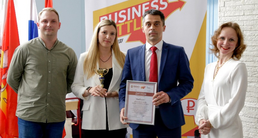 Команда Брянского филиала РАНХиГС заняла третье место на Business Battle