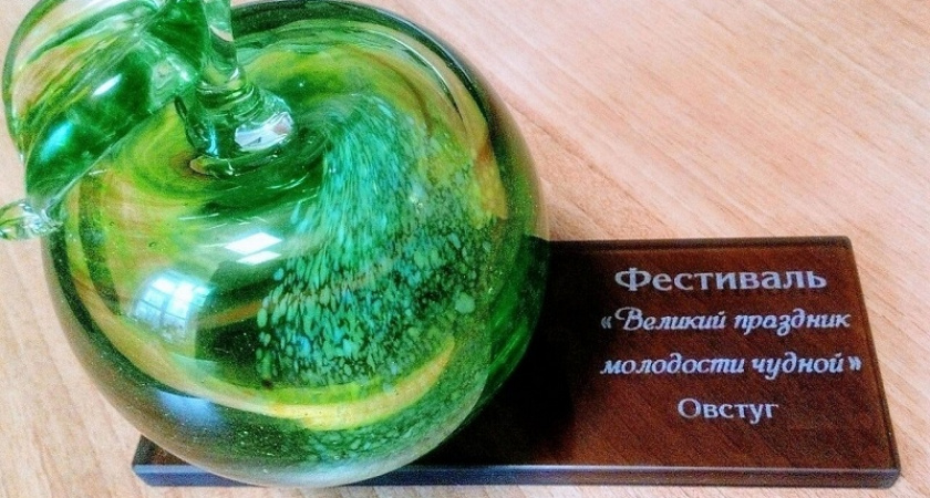 Тютчевский Овстуг принимает заявки на очередной «Великий праздник молодости чудной»