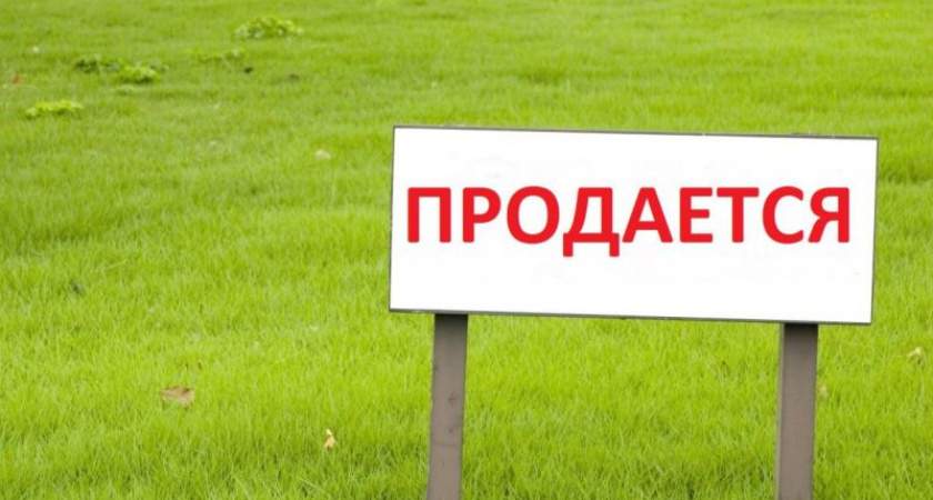 Продаётся земельный участок промышленного назначения в Сочи