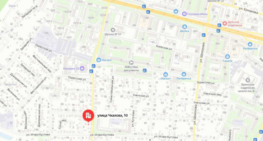В Брянске на два дня перекроют улицу Чкалова. И «обрежут» маршрутку №3