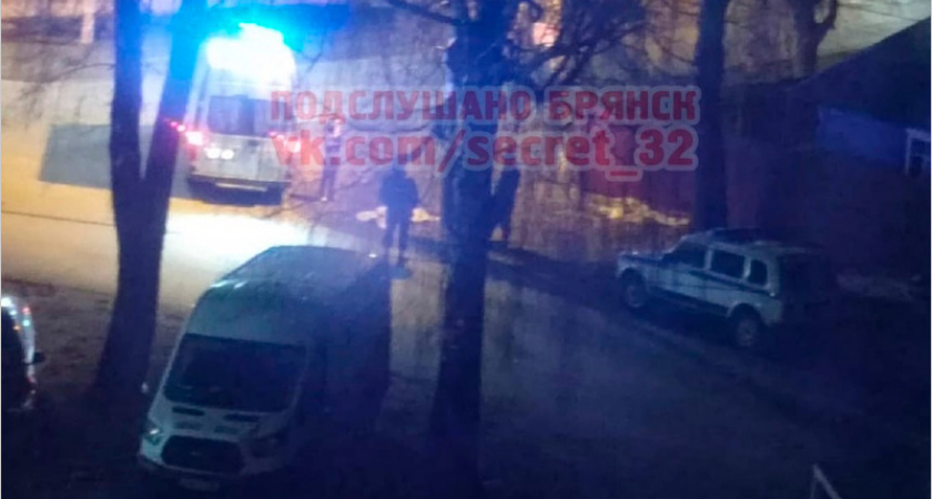 В Брянске на улице Богдана Хмельницкого обнаружен погибший
