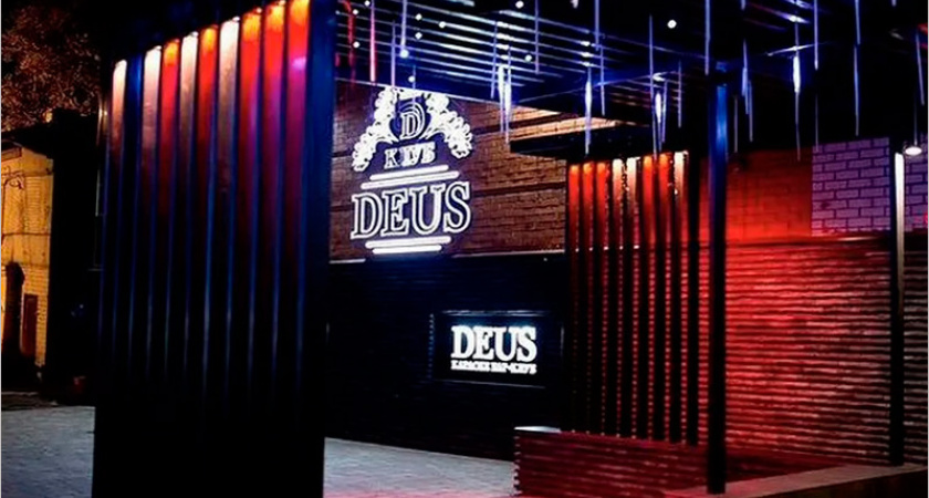 На Авито выставлен на продажу брянский ночной клуб Deus
