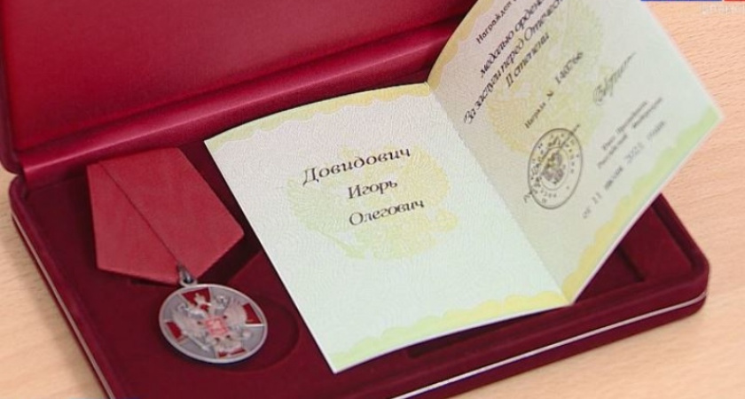 Брянскому тележурналисту Игорю Довидовичу вручена медаль ордена «За заслуги перед Отечеством» II степени