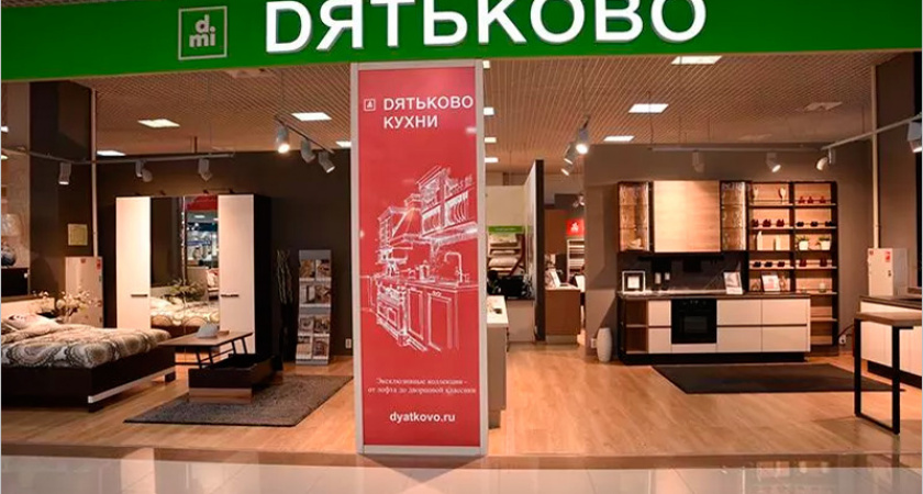 Дятьковская фабрика «Катюша» получит полмиллиарда рублей от Фонда развития промышленности. На кухни