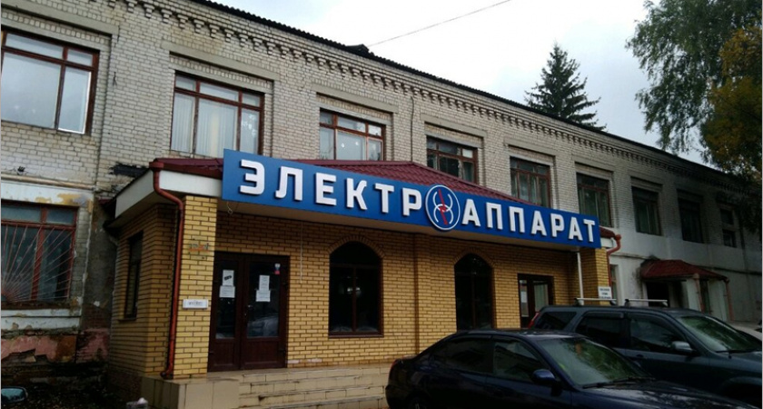 Брянский «Электроаппарат» накопил около миллиона рублей зарплатного долга