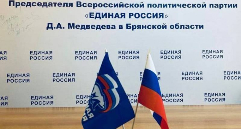 «Единая Россия» запускает акцию «Zащитникам Отечества»