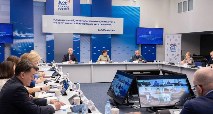 «Единая Россия» предложила запустить ряд проектов для обеспечения безопасности детского отдыха