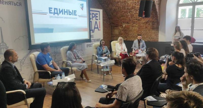 «ЕР» открыла Центры объединения гражданских инициатив в 15 регионах. В Брянской области в частности