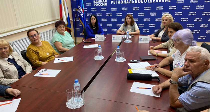 Брянские «серебряные» волонтёры виртуально приняли участие в форуме ЦФО