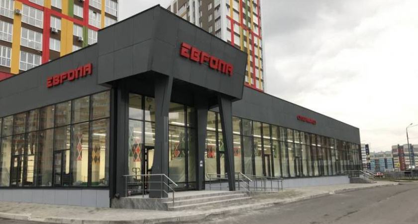 Новый супермаркет «Европа» открывается в географическом центре Брянска
