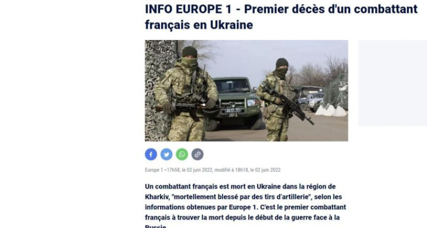 Генпрокуратура ДНР передала в суд дело против троих иностранных наёмников. Им грозит смертная казнь