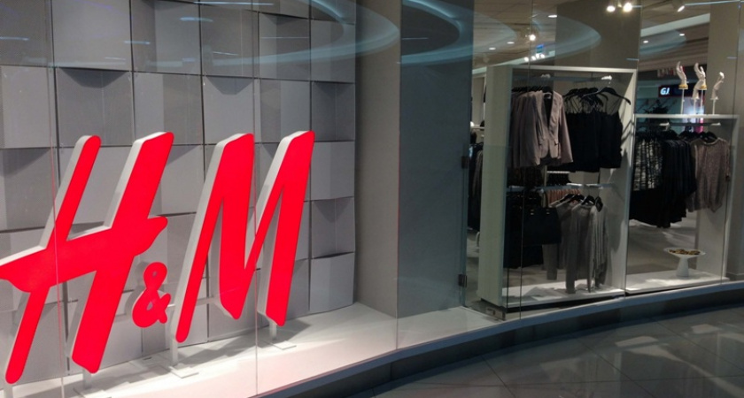H&M и последняя гастроль в России: шведская компания решила устроить антираспродажу