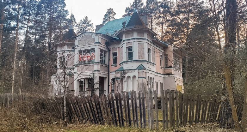 Брянский лесхоз решил продать свой охотничий домик под Фокино
