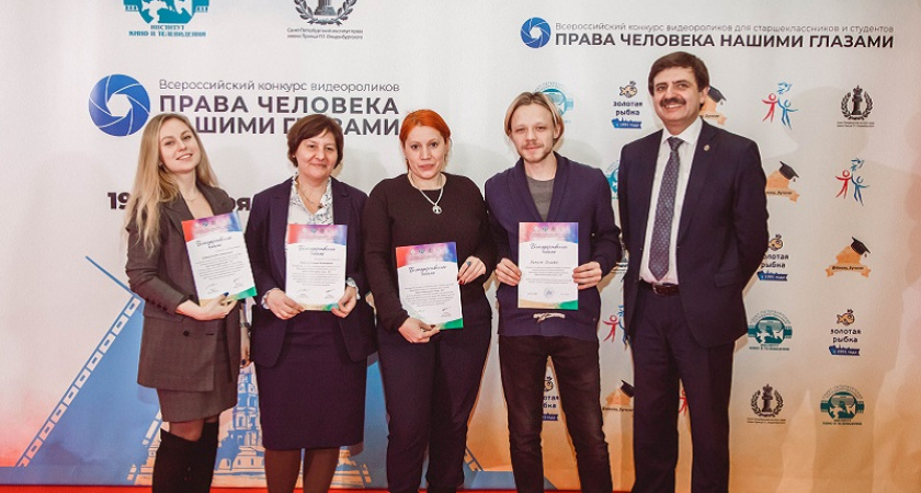 Брянскую молодёжь призывают стать посланниками гуманности на международном конкурсе
