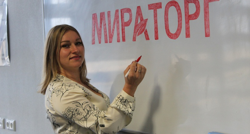 Эколог Екатерина Сараева: «Моя задача - чтобы работа предприятий «Мираторга» оставалась в гармонии с природой»