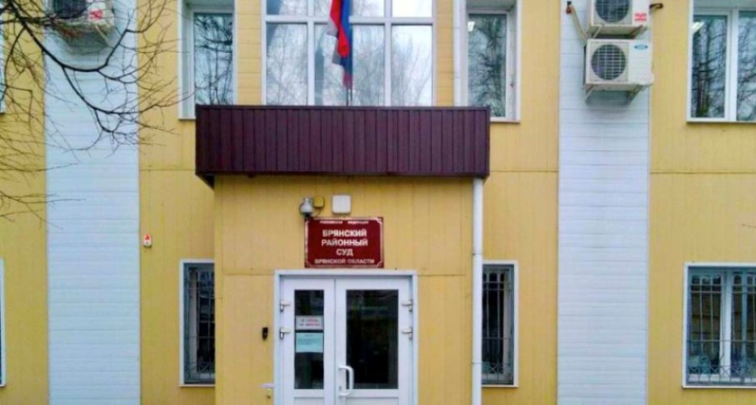 В Брянске получил условный срок интернет-комментатор-экстремист