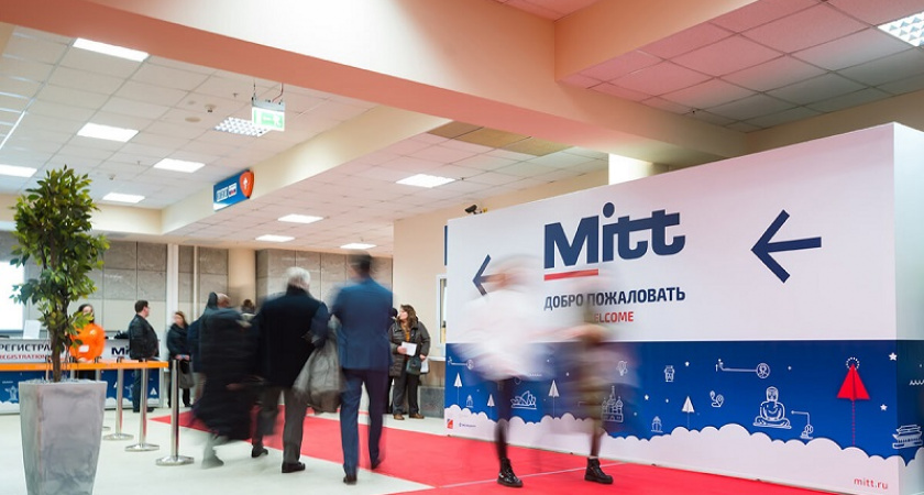 Туристические проекты Брянска поедут на Международную выставку туризма и индустрии гостеприимства MITT