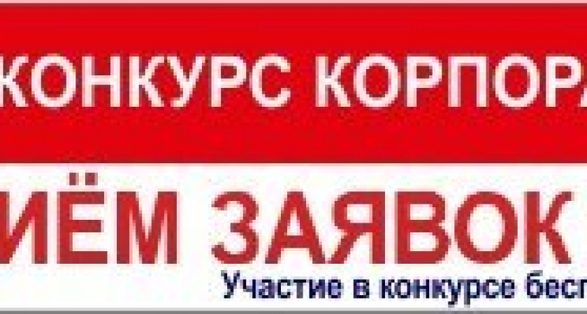 Медиалидер