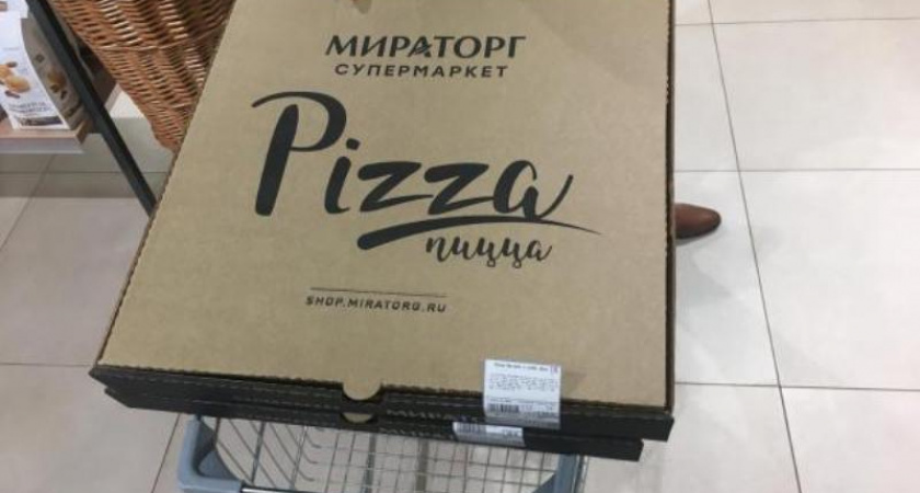 «Мираторг» инвестирует в новое производство пиццы в Брянской области