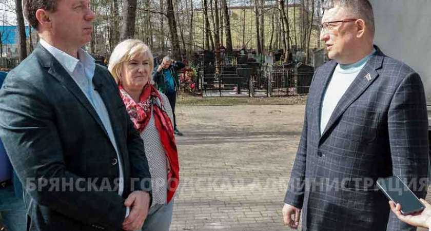 Власти Брянска потребовали отремонтировать воинский мемориал по Почтовой ко Дню города