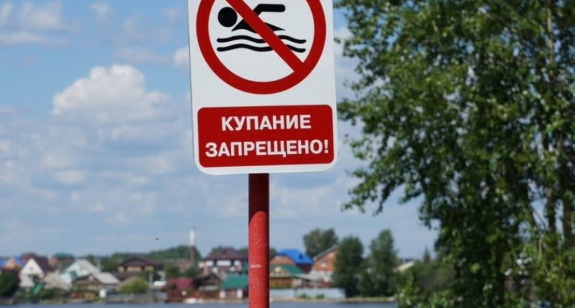 Прокуратура обнаружила в Сураже два пляжа, не оборудованных знаком «Купаться запрещено»