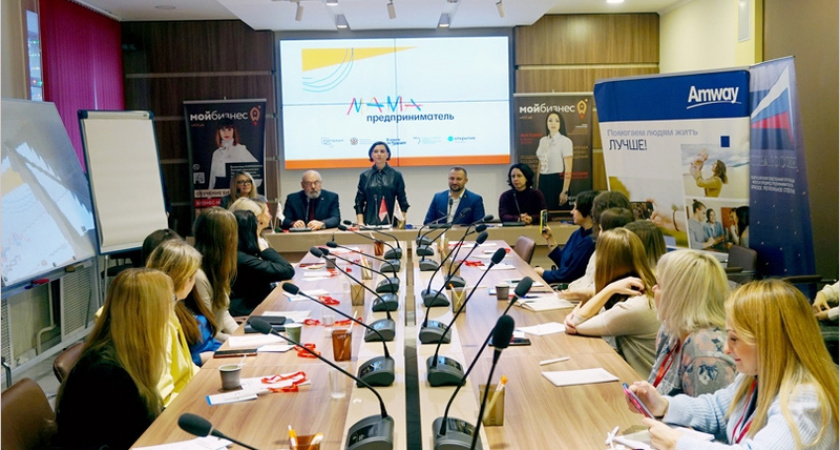 В брянском проекте «Мама-предприниматель-2021» участвуют 24 претендентки