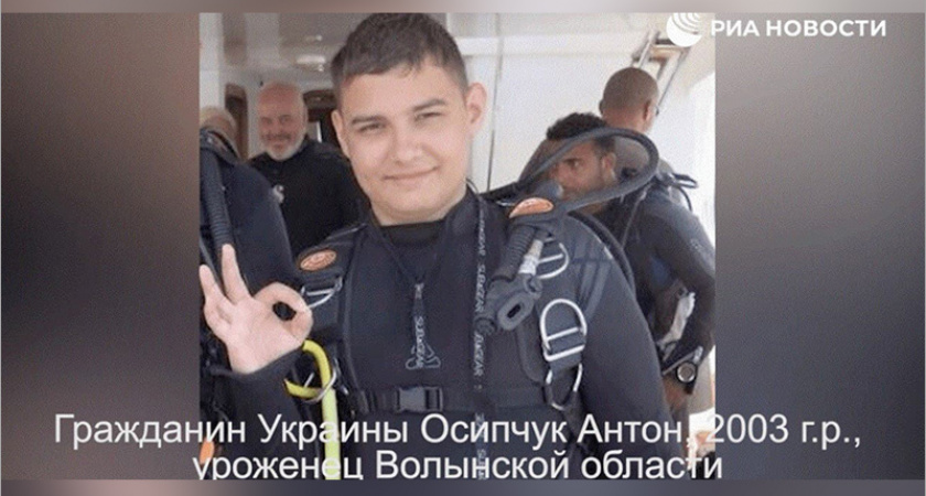 В ФСБ заявили о задержании 14 человек по делу о массовом «минировании» объектов в России