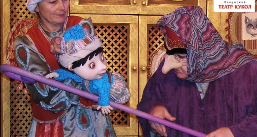 Брянский театр кукол вторые выходные подряд отправится в «Весеннюю карусель»