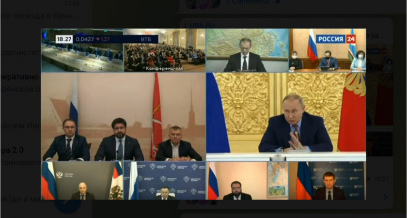 Владимир Путин: власти не планируют вводить новые ограничения из-за «омикрона», ограничения с контактых лиц будут сняты