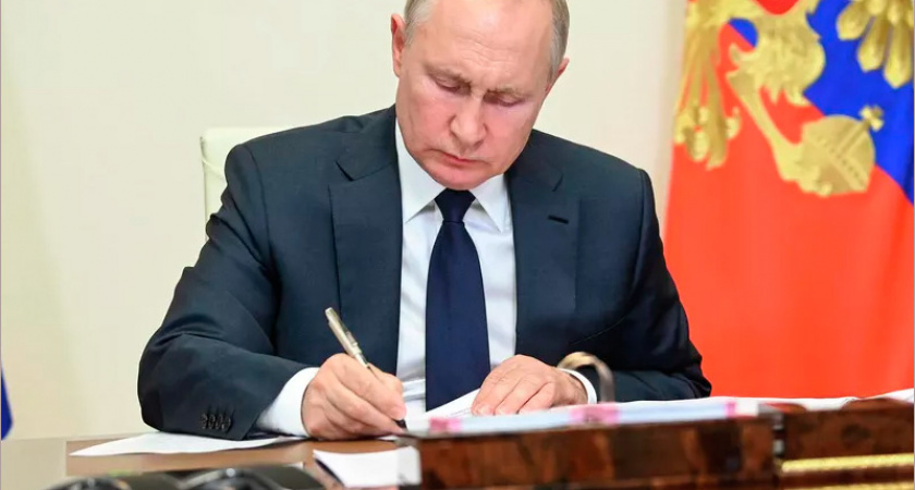 Владимир Путин подписал указ о спецквоте в вузы для детей участников спецоперации