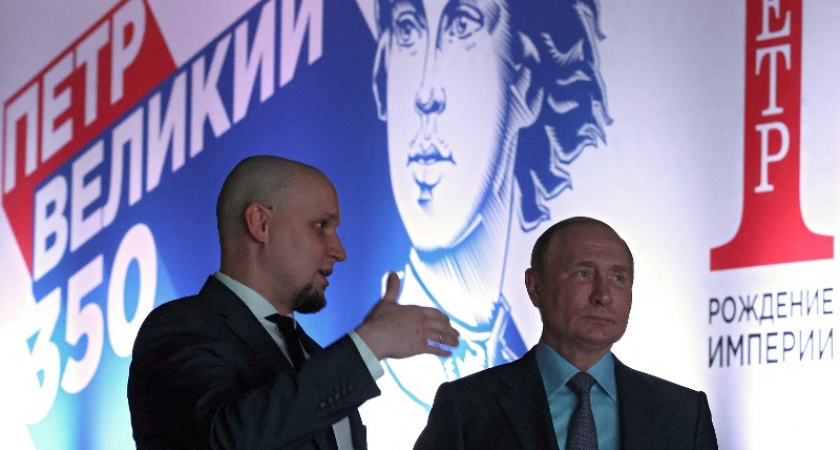 Нету у истории конца: российский президент анонсировал Империю