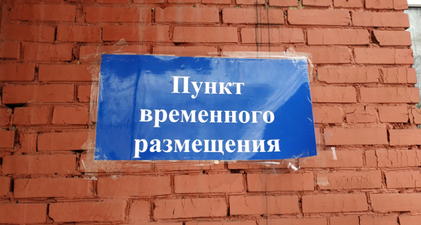 Брянские энергетики передали очередную партию «гуманитарки» беженцам с Донбасса