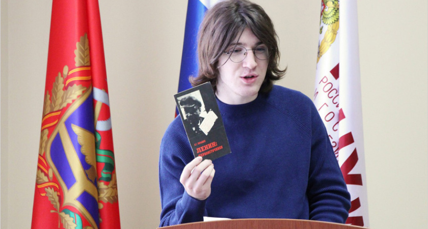 Студенты и преподаватели трёх вузов обсуждали в Брянске фальсификацию истории