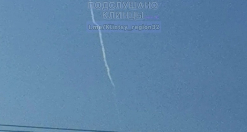 Брянский губернатор подтвердил удар по Клинцам «Точкой-У»