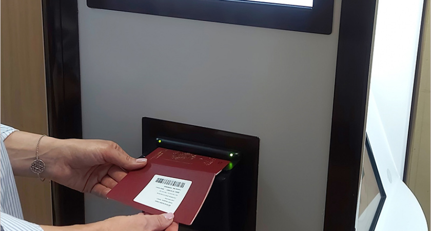 В Брянской области заработали первые криптобиокабины от «Ростелекома»