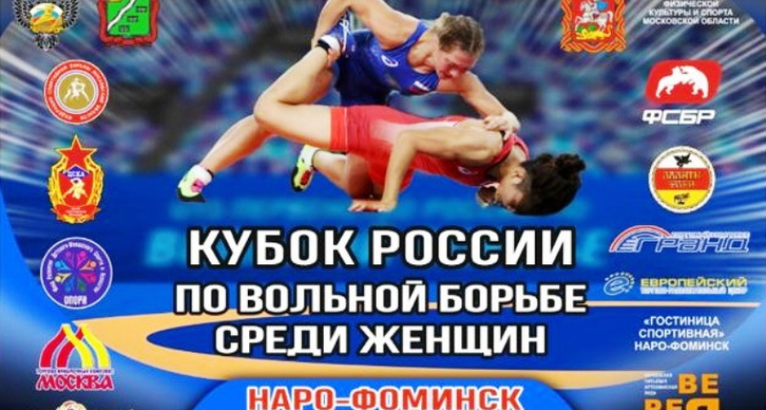 Брянская спортсменка проиграла в финале Кубка России болезни, а не сопернице