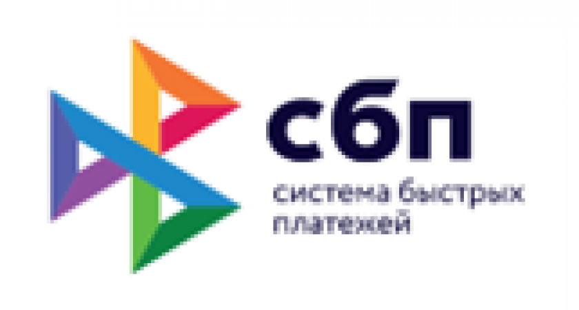 Тренды года: Дальнейшая цифровизация бизнеса и разработка новых отечественных IT-продуктов