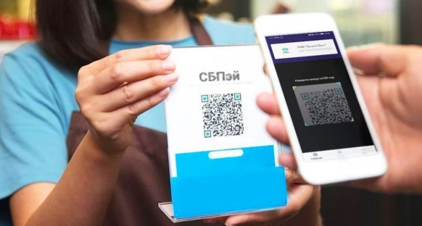 Платёжный сервис «СБПэй» должен начать работу в России с 1 июля. Насколько безопасно его использовать?