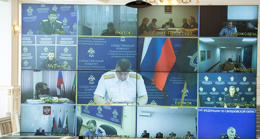 «К нам едет ревизор»: в брянском следственном управлении СК РФ пройдёт московская комплексная проверка